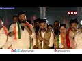🔴CM Revanth Reddy LIVE : Congress Public Meeting At Quthbullapur | ABN Telugu  - 00:00 min - News - Video