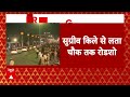 PM Modi in Ayodhya: अयोध्या में 2 किमी. लंबा रोड शो PM Modi का खत्म, देखिए ये तस्वीरे | ABP News  - 03:37 min - News - Video