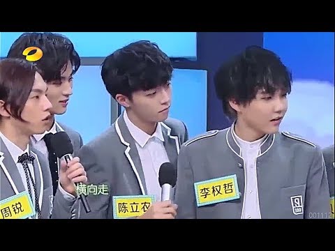 偶像練習生-陳立農《快樂大本營》私心cut