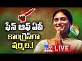 Why not AP?; YS Sharmila as the face of AP Congress!- Live