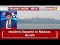 Forest Fire Reaches Nainitals High Court Colony | Boating Banned in Naini lake | NewsX  - 03:03 min - News - Video