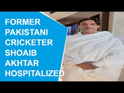 Former Pak cricketer Shoaib Akhtar shares emotional video after undergoing knee surgery in Australia