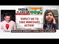 Indian Agencies Need To Be Mindful Of Pro-Khalistan Protests: Ex Envoy | Breaking Views  - 01:14 min - News - Video