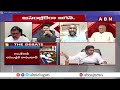 మోదీ Vs జగన్.. దమ్ముంటే ఇప్పుడు తొడగొట్టి..!! | ABN Venkata Krishna Serious Comments on Jagan || ABN  - 03:05 min - News - Video