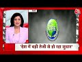 TOP 100 NEWS LIVE: आज की बड़ी खबरें फटाफट अंदाज में देखिए|Kargil Vijay Diwas | CM Yogi | UP Politics - 00:00 min - News - Video