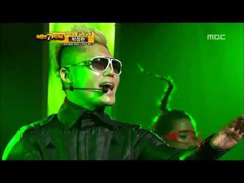4R(3), #20, Kim Bum-soo - Wet firewood, 김범수 - 희나리, I Am A Singer 20110724