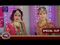 Aaina | 11 June 2024 | Special Clip | आईना |  | Dangal TV