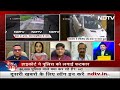 चाक-चौबंद सुरक्षा व्यवस्था के बीच कैसे भागा Amritpal Singh? | Des Ki Baat - 13:45 min - News - Video