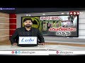 వీడిన తురకపాలెం మర*ణాల మిస్టరీ..అసలు కారణం ఇదే ..! | Shocking Truth Behind Turakapalem Mystery | ABN - 03:01 min - News - Video