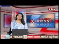 వైసీపీ నాయకులు మా ఊరికి రావొద్దు.. ప్రజల హెచ్చరిక | YCP MLA Dulam Nageswara Rao | ABN Telugu  - 05:01 min - News - Video