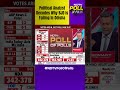 Exit Poll Numbers | Exit Polls Predict BJP Lead In Odisha As Regional Powerhouse BJD Lags  - 00:54 min - News - Video