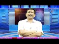 Babu Miss The Line చంద్రబాబు తడబడ్డారు  - 02:05 min - News - Video