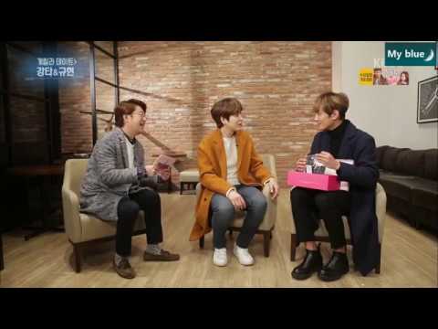 강타형이 부러운 규현이(feat.속옷) + 강타의 성교육