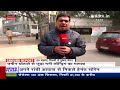 Jharkhand Land Scam: Ranchi में Hemant Soren के आवास के आसपास धारा 144 लागू  - 06:51 min - News - Video