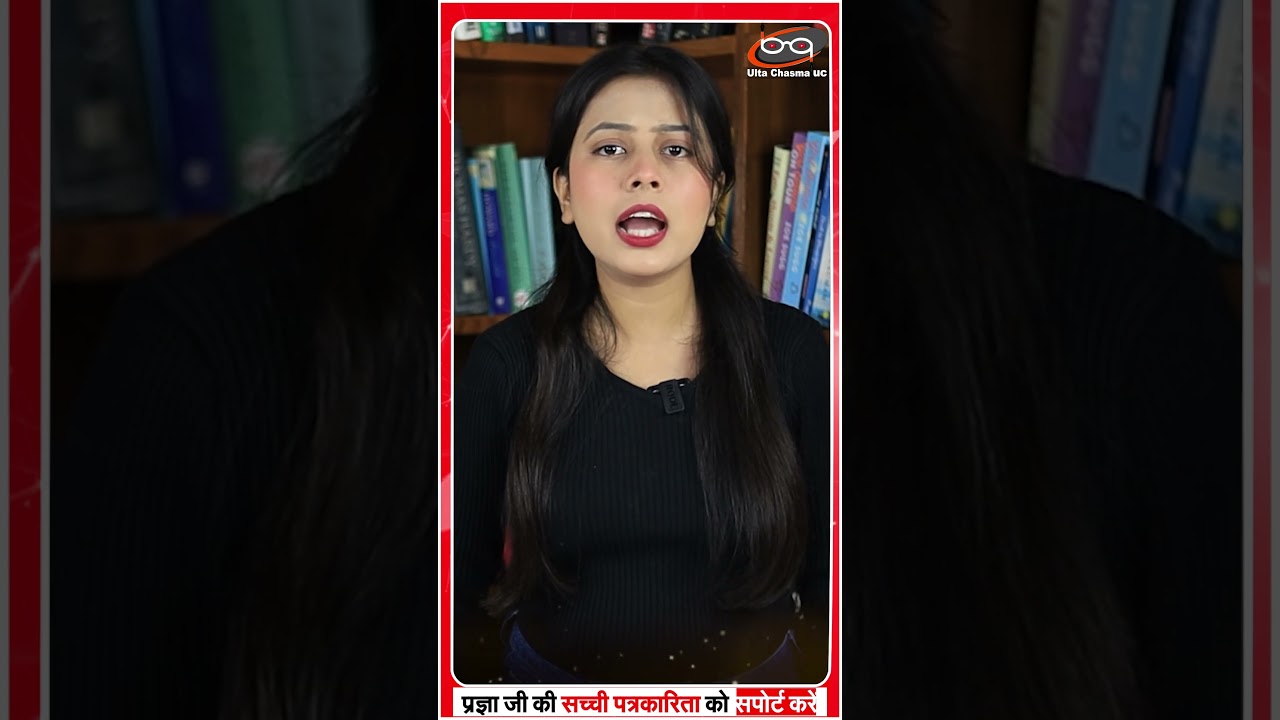 रेप पीड़िता को धमकाने लगे BJP नेता
