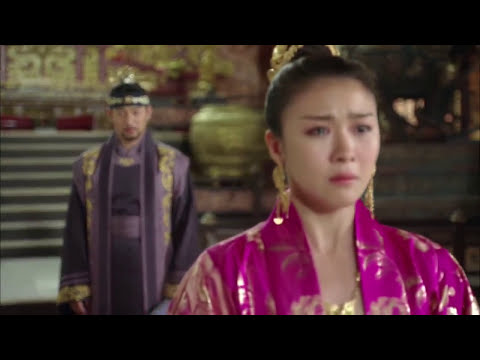 The Empress Ki'