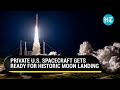 U.S. Set For First Moon Landing After Half A Century; Spacecraft 'Follows Chandrayaan-3's Footsteps'