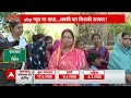 Pawan Singh जीत पाएंगे काराकाट का चुनाव, वोटिंग से पहले देखिए जनता का मूड |   Karakaat Election 2024  - 10:26 min - News - Video