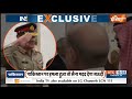 Special Report : बिक गया जनरल, बिक गया एटम बम, पैसा भी हजम ! | Saudi Arabia Pakistan Defence Deal  - 06:34 min - News - Video