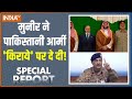 Special Report : बिक गया जनरल, बिक गया एटम बम, पैसा भी हजम ! | Saudi Arabia Pakistan Defence Deal