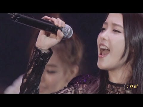 IU - Good Day