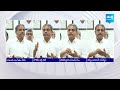చంద్రబాబు ఇంగితం లేని మాటలు..| Sajjala Ramakrishna Reddy On Visakha Drug Case @SakshiTV - 02:20 min - News - Video