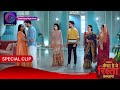 Kaisa Hai Yeh Rishta Anjana | 4 December 2023 | Special Clip | Dangal TV