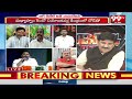 జగన్ ని ఉతికారేసిన బీజేపీ నేత.. BJP Leader Fires On YS Jagan | AP Politics  - 07:00 min - News - Video