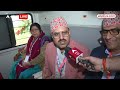 Ayodhya: देश की पहली अमृत भारत ट्रैन को PM Modi ने किया हरी झंडी दिखाकर रवाना | ABP News  - 06:24 min - News - Video