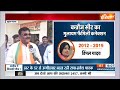 UP LokSabha Election: आखिरी ओवर में क्यों की अखिलेश यादव ने एंट्री? | Akhilesh Yadav | Election  - 03:46 min - News - Video