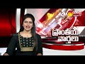 Srikankamahalakshmi Ammavari Margasira Masotsavalu Started | Visakhapatnam | Sakshi TV  - 01:39 min - News - Video