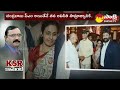 LIVE: భారీ స్కామ్.. | KSR Analysis On Ramoji Rao Big Scams | Margadarsi | @SakshiTV  - 00:00 min - News - Video