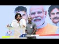 We Are Supporting Chandrababu As CM Candidate, Says Pawan Kalyan | V6 News  - 03:19 min - News - Video