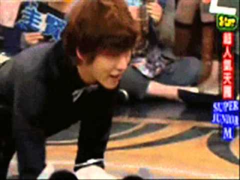 Cute Kyuhyun - Super Junior