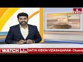 కుటుంబం తో తిరుమల శ్రీవారిని దర్శించుకుంటున్న చంద్రబాబు | CM Chandrababu To Visit Tirumala Tirupati  - 01:12 min - News - Video