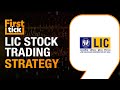 LIC Shares Surge 4% After Net Profit Rises 49% To Rs 9,444 Crore In Q3 FY24