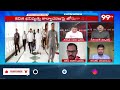 తమ్ముడు తెలుసుకో ..  కవితే పెద్ద దెయ్యం .. BRS Leader Satires On Congress Leader Over Kavitha Issue  - 0 min - News - Video