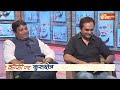 Rahul Gandhi On Adani : राहुल गांधी ने अडानी को क्यों टारगेट बनाया ? Rohan Gupta | Congress | Chunav  - 09:53 min - News - Video