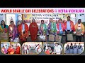 Nethra Vidyalaya || World Braille Day Celebrations - 2024 || Sri Chinnajeeyarswamiji || Jetworld