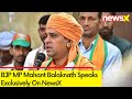 BJP Has Established In Rthan | BJP MP Balaknath On NewsX | NewsX