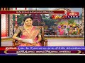 ఆషాఢ మాసంలో తప్పక చేయాల్సిన దానాలు..! | Ashada Masam Special | Bhakthi TV  - 04:46 min - News - Video