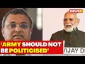 Opposition Slams PM Modi For Defending Agniveer Scheme | Army Should Not Be Politicised | NewsX