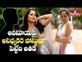 Anchor Anasuya complaints police against abusive comments in social media