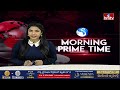 9AM Prime Time News | News Of The Day | Latest Telugu News | 16-02-2024 | hmtv  - 23:59 min - News - Video