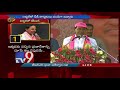 Watch: CM KCR Funny Satires on AP CM Chandrababu