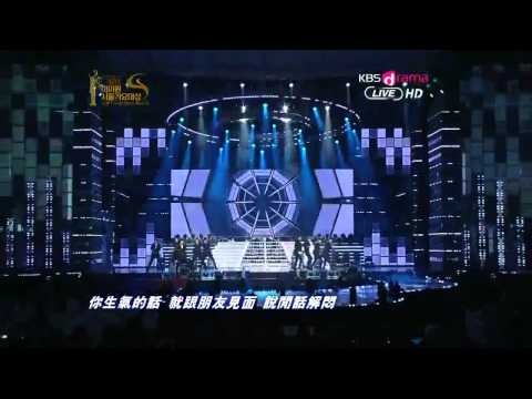 Super Junior Seoul Music Awards 2012
