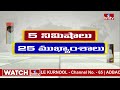 5 Minutes 25 Headlines | News Highlights | 06 AM | 06-03-2024 | hmtv Telugu News  - 05:10 min - News - Video