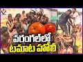 Tomato Holi In Warangal | Holi Celebration 2024 | V6 News
