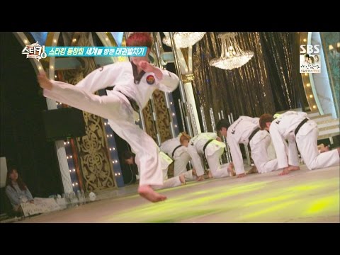 K타이거즈 태권도 퍼포먼스‘공중에서 멈춘 발차기’ @스타킹 20150822