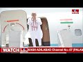 తెలంగాణలో వరుస సభలతో బిజీ బిజీగా పీఎం మోడీ.. | PM Modi In Telangana | Modi Telangana Tour | hmtv  - 01:35 min - News - Video